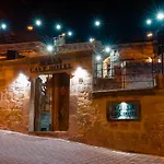 فندق Avilla Cave *